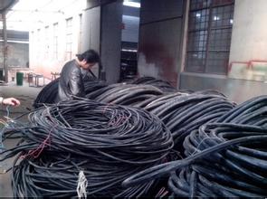 YJV电力电缆回收